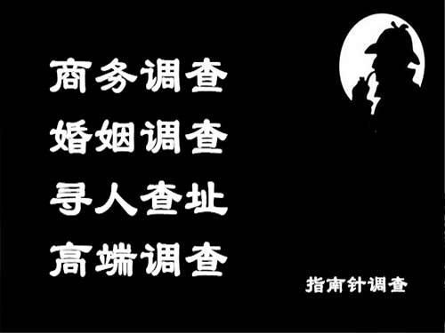 许昌侦探可以帮助解决怀疑有婚外情的问题吗